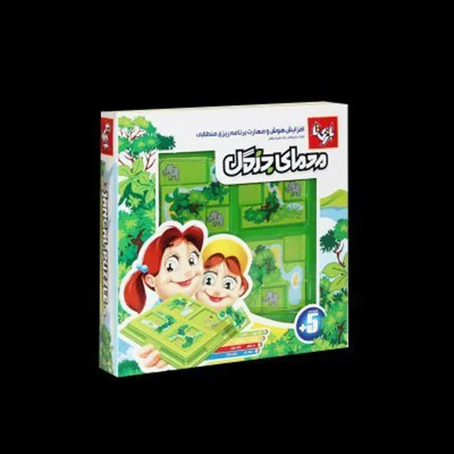 بازی معمای جنگل