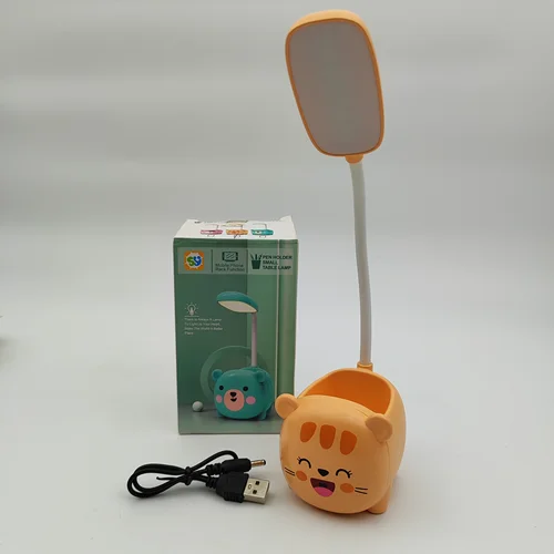 چراغ مطالعه خوک نخودی