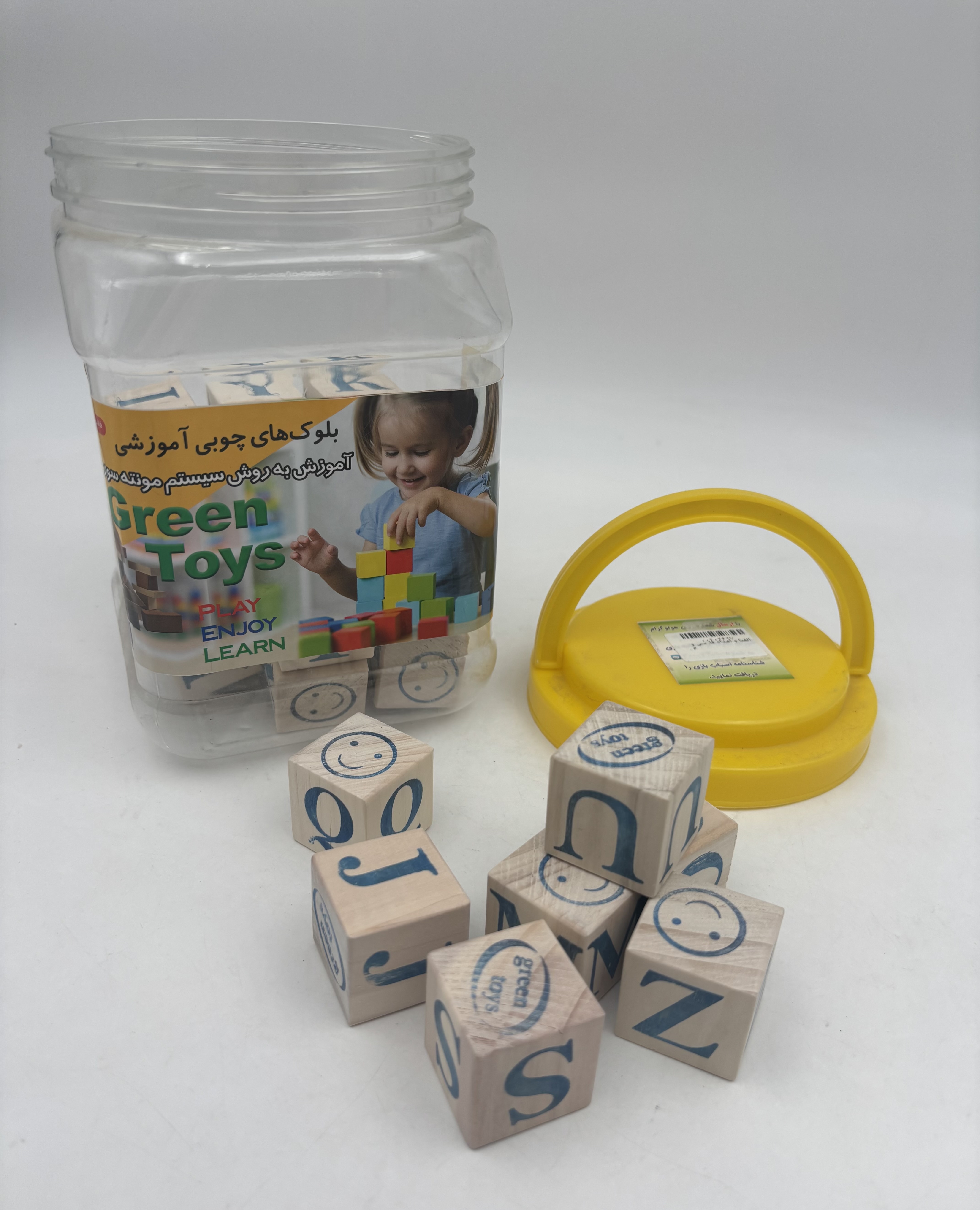 الفبا و اعداد فارسی و انگلیسی کوچک و بزرگ پت