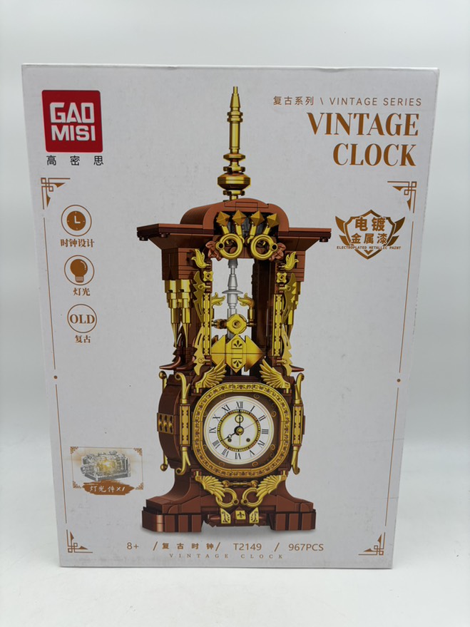 لگو ساعت کلاسیک چراغدار 2149