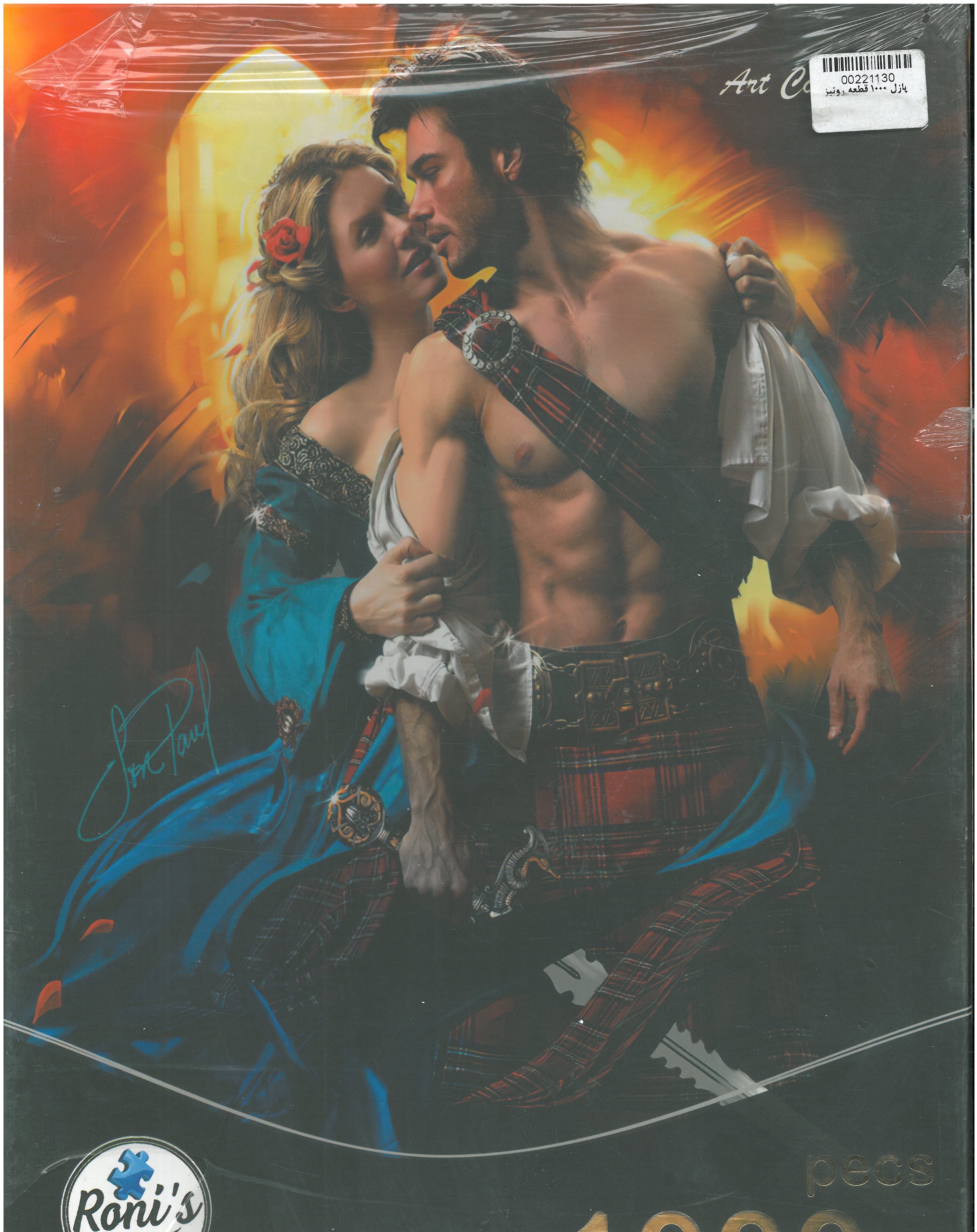 پازل رونیز 1000 قطعه طرح گلادیاتور