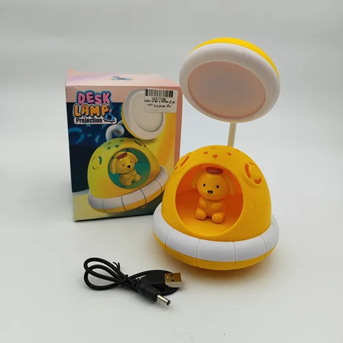 چراغ مطالعه و خواب سفینه سگ پورین زرد 0861