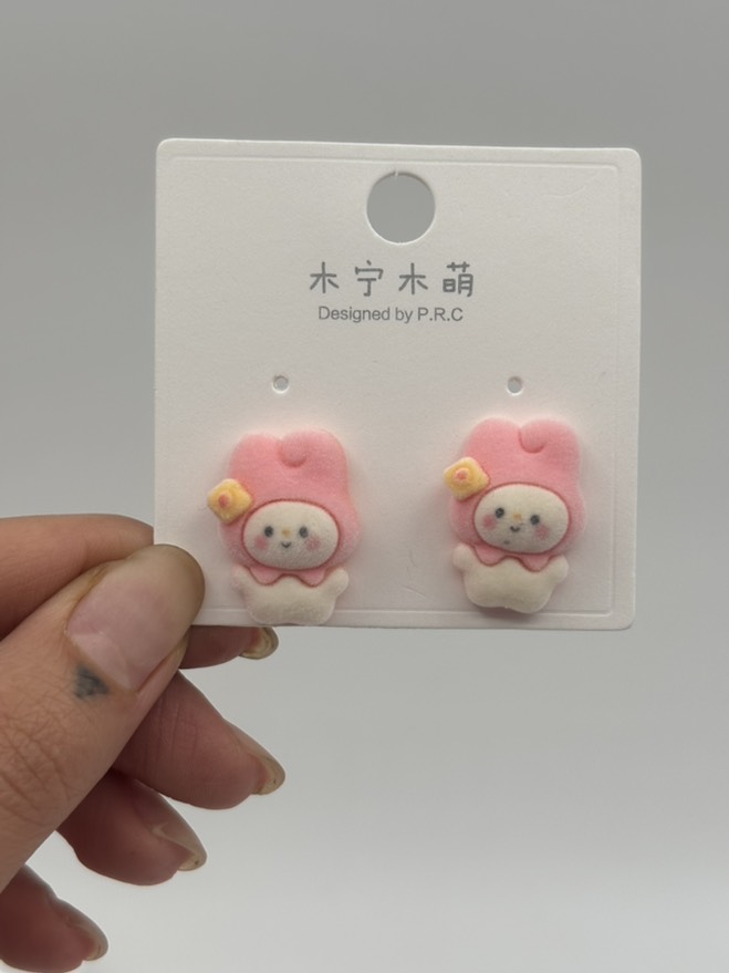 گوشواره فانتزی ملودی مخملی کد 2205