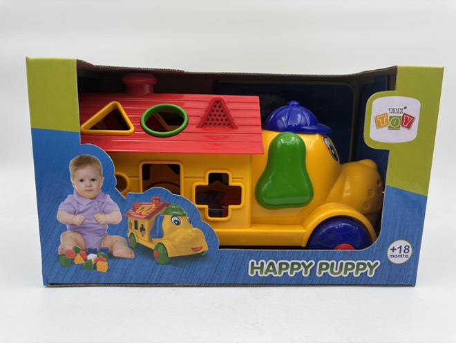 سگ شادی جعبه ای