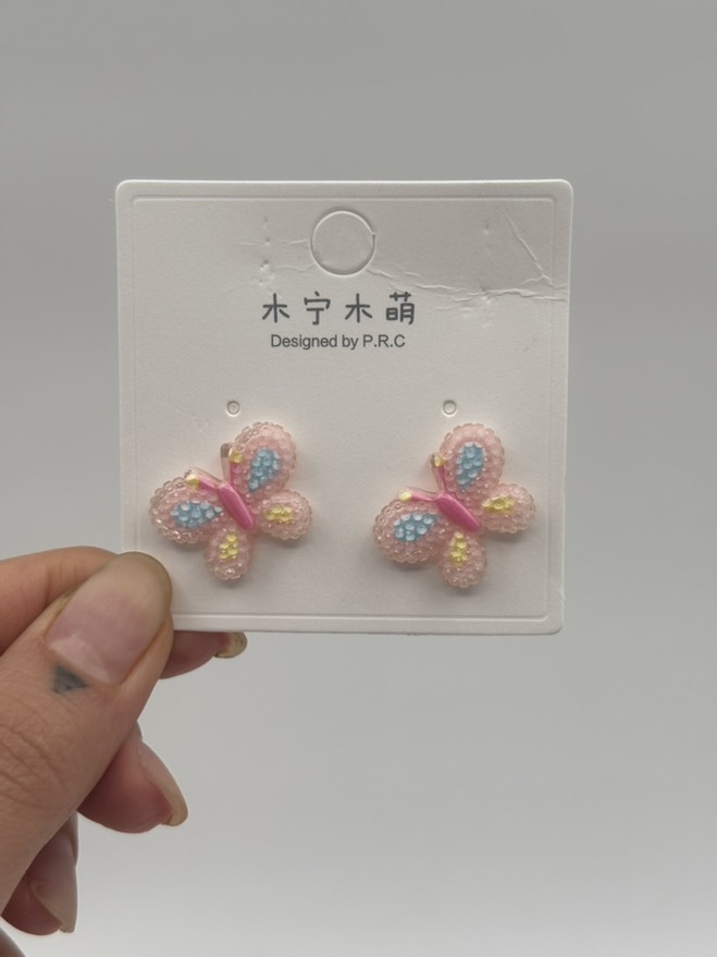 گوشواره فانتزی پروانه کریستالی صورتی کد 2205