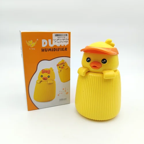 چراغ خواب و بخور سرد جوجه اردک کلاه دار زرد 003