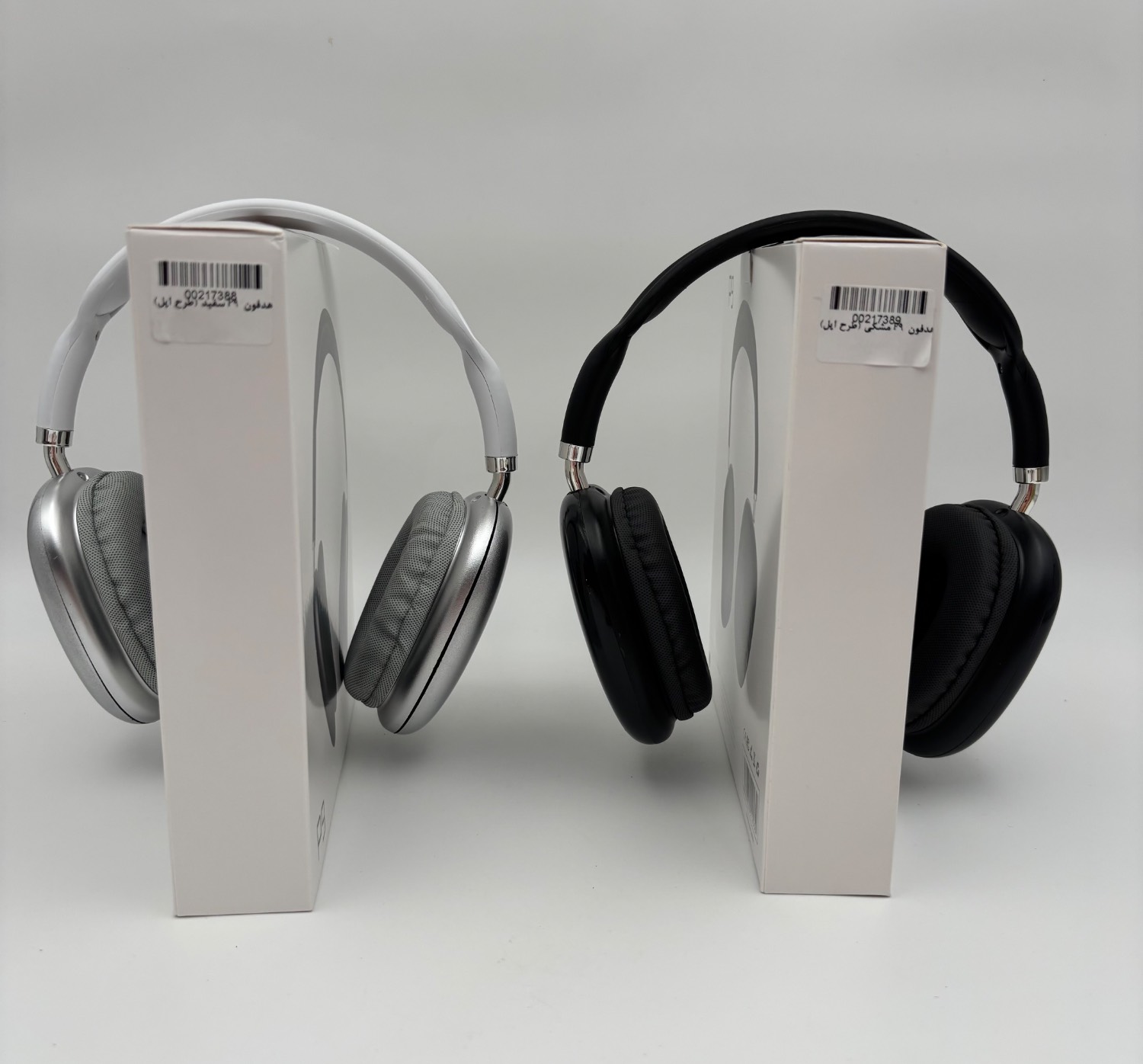 هدفون P9 (طرح اپل)