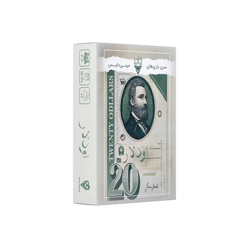 بازی اودلار مینی دایس