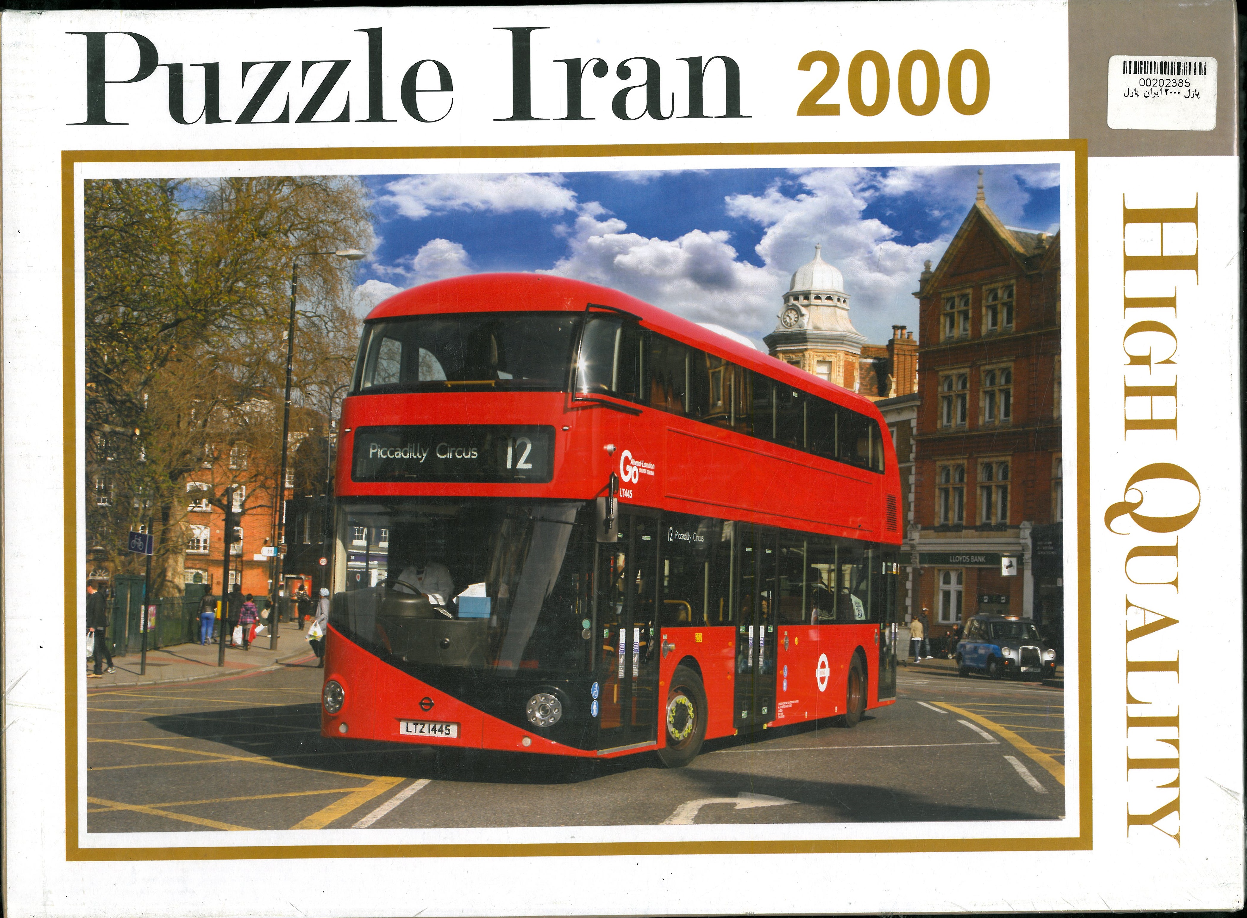 پازل ايران 2000 قطعه طرح اتوبوس 2 طبقه در سوئد