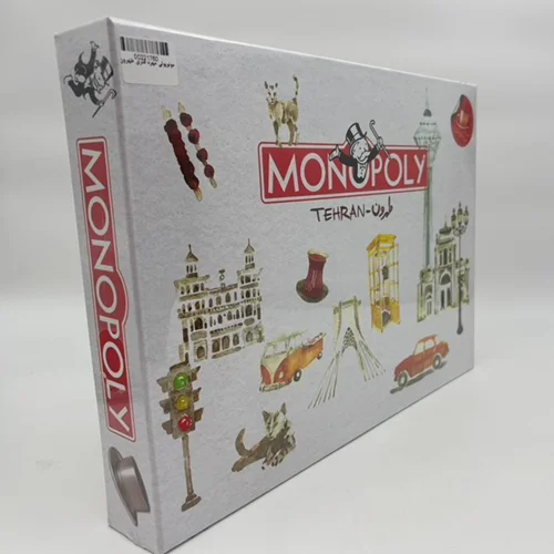 مونوپولی مهره فلزی طهرون