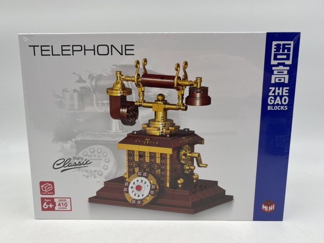 لگو تلفن سلطنتی قدیمی 00939